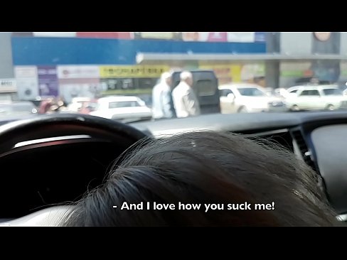 ❤️ Sûge rjocht op it parkearplak bûten de supermerk Porno vk by ús fy.oldsex.ru ❤